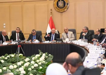 Industry Minister chairs 27th industrial development meeting