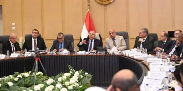 Industry Minister chairs 27th industrial development meeting