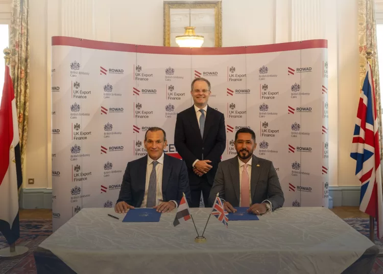 Cooperation protocol between Rowad Modern Engineering and UK Export Finance (UKEF) 2 - Egyptian Gazette Cooperation protocol between Rowad Modern Engineering and UK Export Finance (UKEF) 1 - Egyptian Gazette