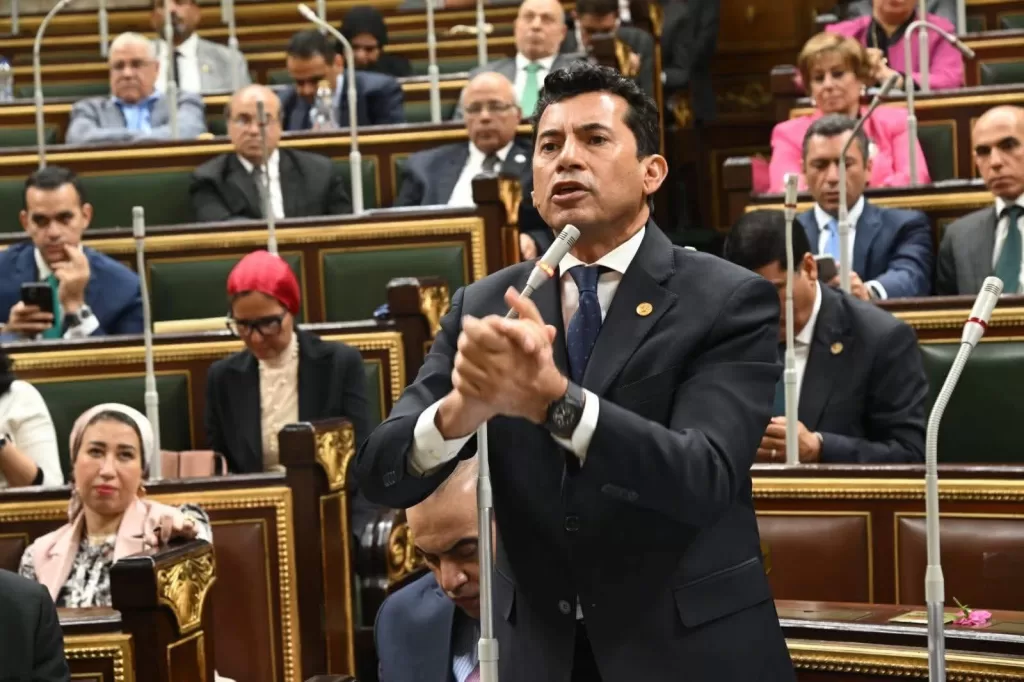 'Sports Law amendments to transform local sports landscape' 5 - Egyptian Gazette