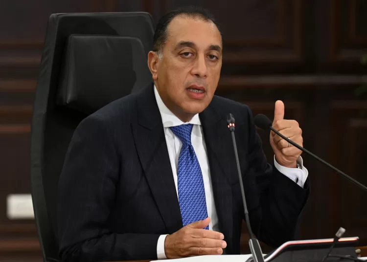 PM reviews response of gov’t complaints system to several cases nationwide 2 - Egyptian Gazette PM reviews response of gov’t complaints system to several cases nationwide 1 - Egyptian Gazette