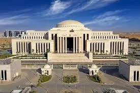 NEA releases final Senate candidate list