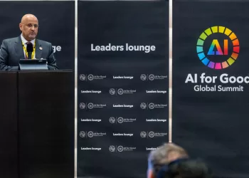 DCO unveils groundbreaking AI Ethics Evaluator at global summit in Geneva