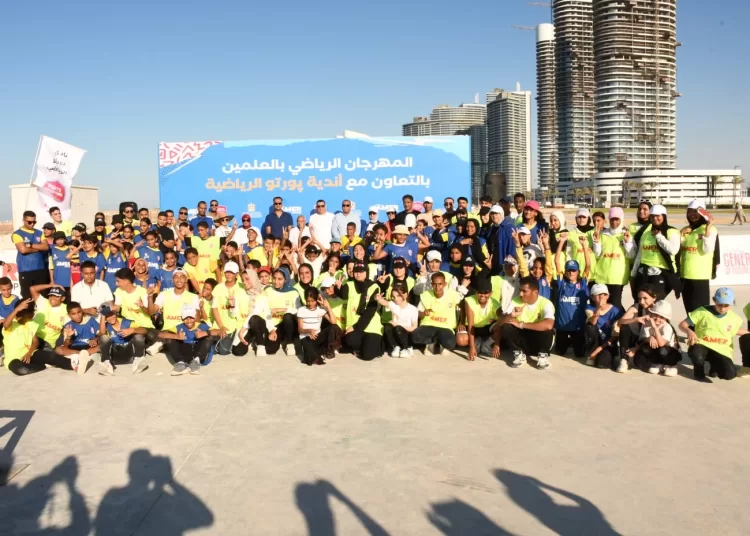 Alamein: Egypt's new sports hub 1 - Egyptian Gazette