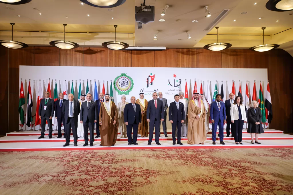 ‘State committed to engaging youth in decision-making’ 3 - Egyptian Gazette