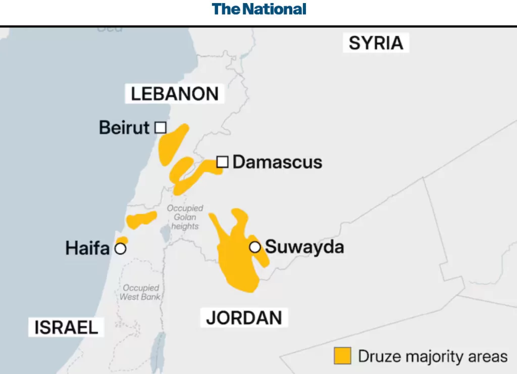 Does Syria's weakness make Israel strong? 8 - Egyptian Gazette Does Syria's weakness make Israel strong? 7 - Egyptian Gazette