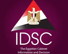 Cabinet reveals details about 1st locally-made respirator