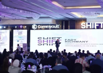  Commvault Convenes Egypt’s Cybersecurity Leaders at SHIFT Cairo