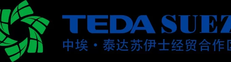 Egypt TEDA SEZone development company 1 - Egyptian Gazette