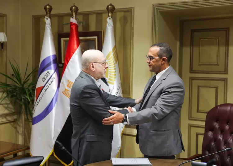 Airports Holding, DMS expand healthcare partnership 1 - Egyptian Gazette
