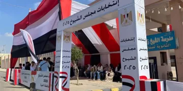 Final day of Senate election voting kicks off nationwide