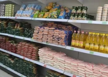 Gov’t launches price reduction initiative