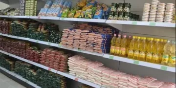 Gov’t launches price reduction initiative