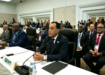 TICAD 9 concludes with Japan, Egypt vowing to deepen partnership in Africa