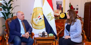 Local development min. discusses with Esri cooperation in GIS