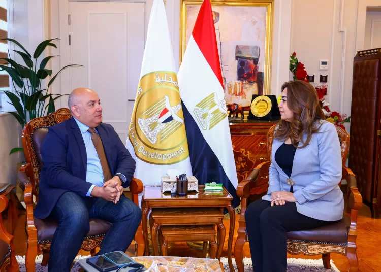 Local development min. discusses with Esri cooperation in GIS 1 - Egyptian Gazette