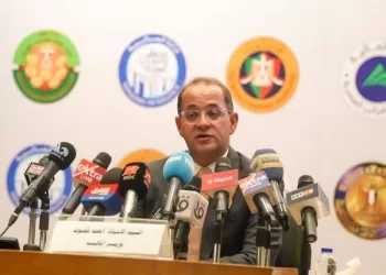 Finance Min.: Private sector accounts for 60% of total investments in FY 2024/25