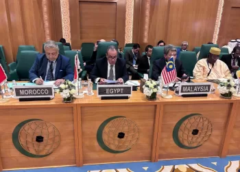 FM to OIC emergency meeting in Jeddah: Forced displacement of Palestinians unacceptable historical injustice 1 - Egyptian Gazette FM to OIC emergency meeting in Jeddah: Forced displacement of Palestinians unacceptable historical injustice