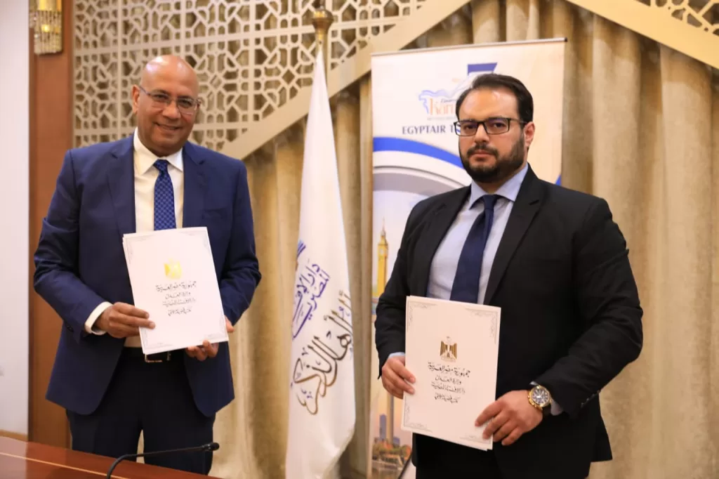 EgyptAir, Dar al-Ifta sign co-operation protocol for enhanced travel services 3 - Egyptian Gazette