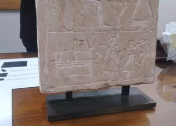 Egypt recovers ancient artifacts from UK, Germany
