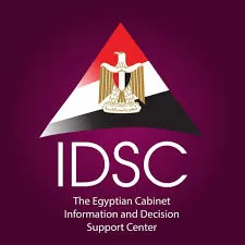 IDSC: Egypt’s sea salt exports hit $18.2mn in 2024