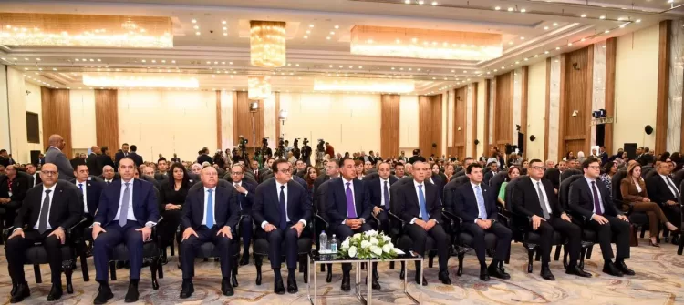 "Egyptians Abroad" conference kicks off 1 - Egyptian Gazette