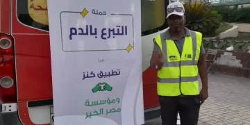 Kenzz and Misr El Kheir launch Blood Donation Campaign