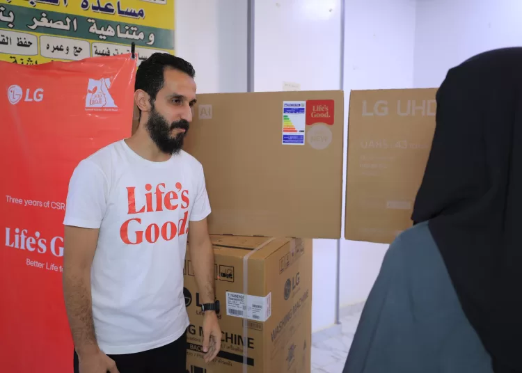 LG Egypt launches new phase of “Better Home” initiative in Fayoum 2 - Egyptian Gazette LG Egypt launches new phase of “Better Home” initiative in Fayoum 1 - Egyptian Gazette