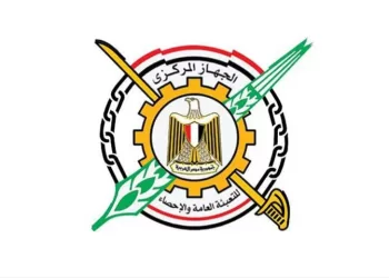 CAPMAS: Trade balance deficit declines 17.8% in May 2025