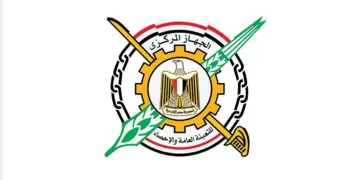 CAPMAS: Trade balance deficit declines 17.8% in May 2025