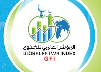 GFI study proposes ethical guidelines for AI use in fatwa issuance ahead of 10th  international conference
