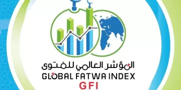 GFI study proposes ethical guidelines for AI use in fatwa issuance ahead of 10th  international conference