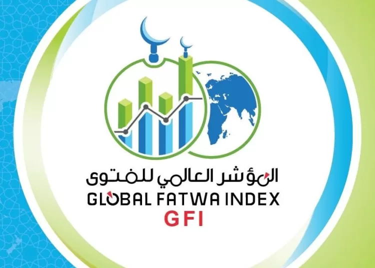 GFI study proposes ethical guidelines for AI use in fatwa issuance ahead of 10th  international conference 1 - Egyptian Gazette
