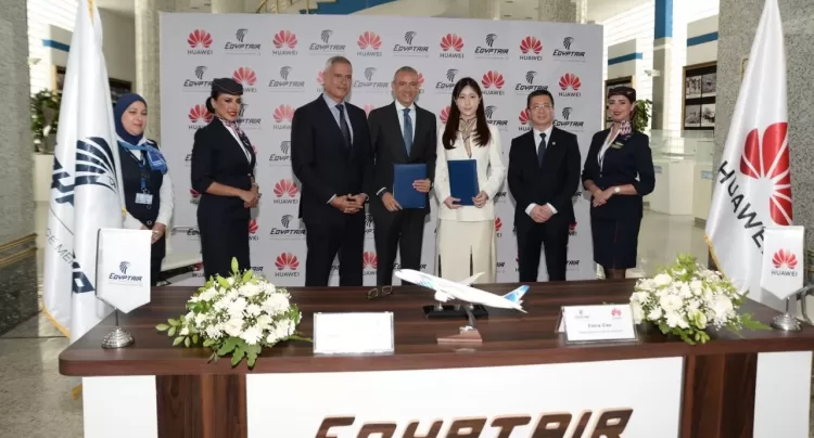 Strategic partnership between EgyptAir,Huawei to enhance travel benefits 1 - Egyptian Gazette
