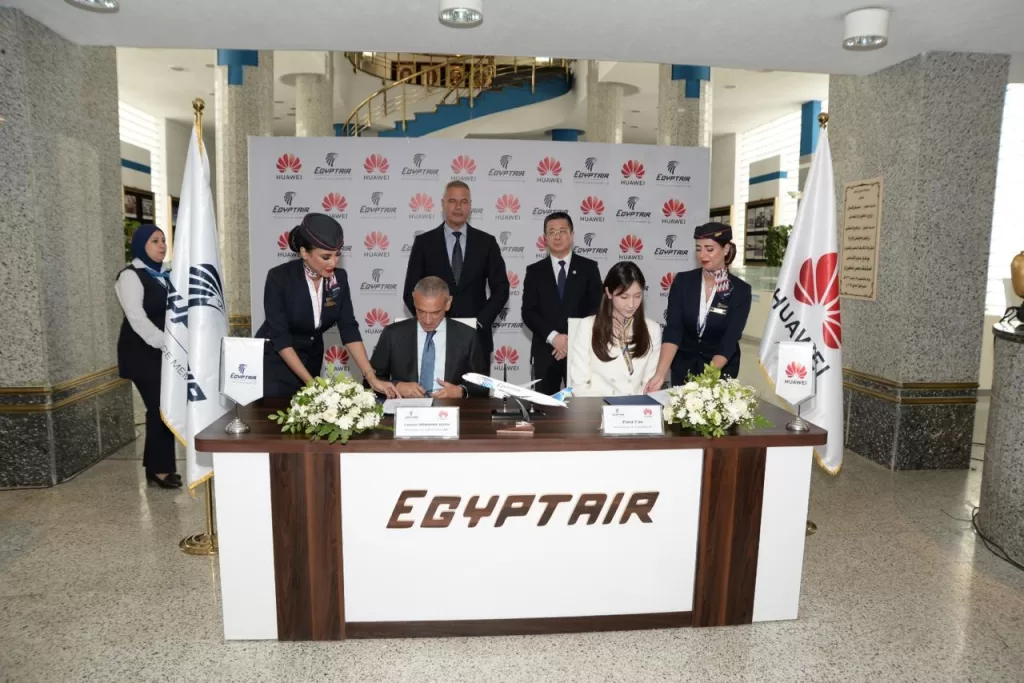 Strategic partnership between EgyptAir,Huawei to enhance travel benefits 5 - Egyptian Gazette
