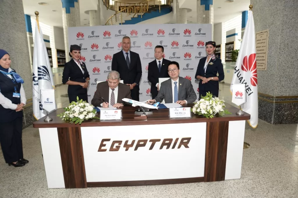 Strategic partnership between EgyptAir,Huawei to enhance travel benefits 7 - Egyptian Gazette