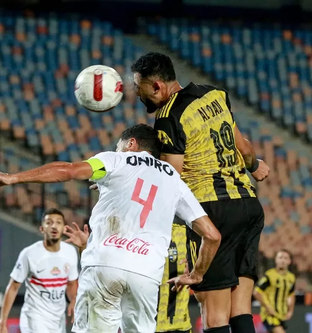 Zamalek stumbles in Egyptian league 51 - Egyptian Gazette