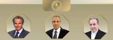 FM phones Iranian counterpart, IAEA director general