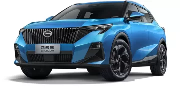 GAC storms into Egypt: From sophisticated GS4 Max to Bold Empow