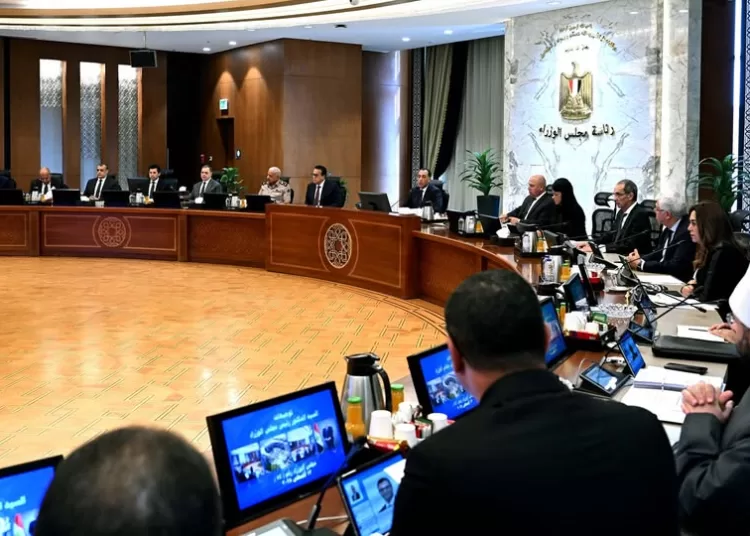 Cabinet holds weekly meeting to discuss number of important issues 1 - Egyptian Gazette
