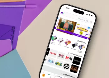 Kenzz launches Back-to-School 2025 campaign with unbeatable offers, flexible payment solutions