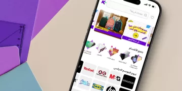 Kenzz launches Back-to-School 2025 campaign with unbeatable offers, flexible payment solutions 1 - Egyptian Gazette Kenzz launches Back-to-School 2025 campaign with unbeatable offers, flexible payment solutions