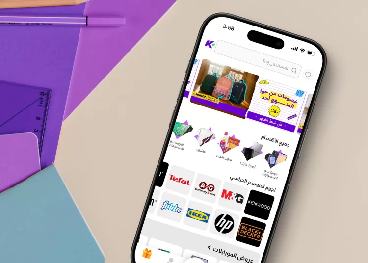 Kenzz launches Back-to-School 2025 campaign with unbeatable offers, flexible payment solutions 1 - Egyptian Gazette