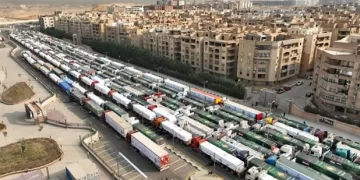 Egypt sends 11th aid convoy to Gaza carrying 3,700 tonnes – Red Crescent 1 - Egyptian Gazette Egypt sends 11th aid convoy to Gaza carrying 3,700 tonnes – Red Crescent