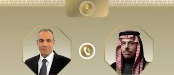 FM, Saudi counterpart affirm outright rejection of Israel’s plan to expand aggression against Gaza