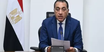 “2025–2032 National Strategy roadmap to enhance role of youth”