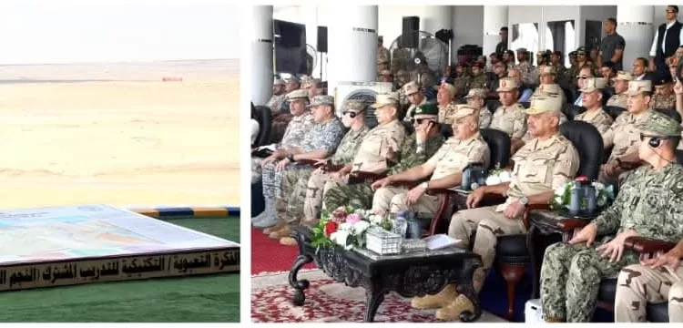 Bright Star 2025 elevates Egypt's global military standing 1 - Egyptian Gazette