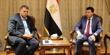 Egypt almost ready for IHF club world contest