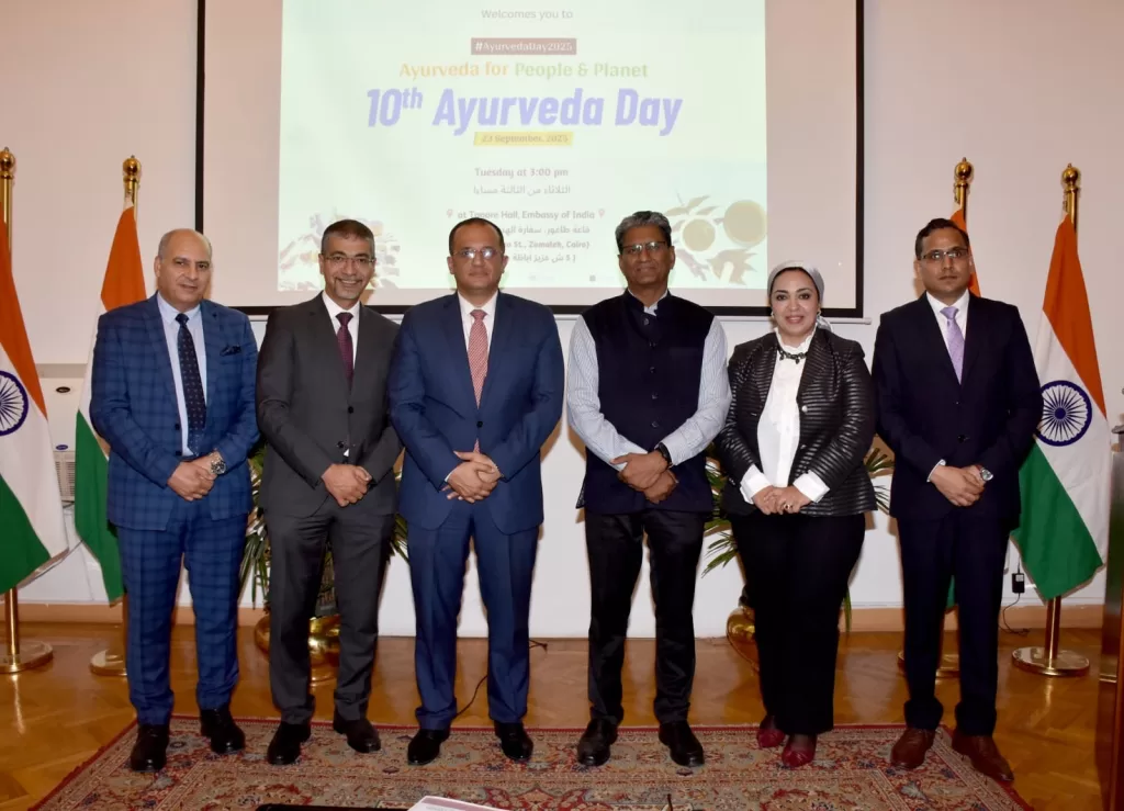 Embassy of India in Egypt highlights power of complementary medicine on Ayurveda Day 4 - Egyptian Gazette Embassy of India in Egypt highlights power of complementary medicine on Ayurveda Day 3 - Egyptian Gazette