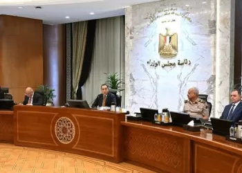 PM: President’s strong messages at Doha summit express state’s firm position on political conditions in region